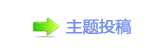 덯⥙뽾鵛鵛捫䡲桑끥